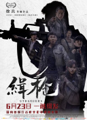久久免费偷拍视频